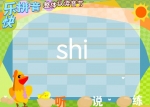 ׃ƴ(dng)wJ(rn)x(ji)shi