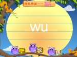 ׃옷(l)ƴ(dng)wJ(rn)x(ji)wu