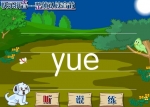 ׃옷(l)ƴ(dng)wJ(rn)x(ji)yue