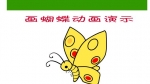 ׃@(dng)(hu)n(jin)P(hu)