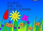 ׃@Ԋ(sh)(dng)(hu)npp