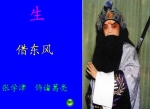 ׃@(dng)(hu)nĘVpӳΣ