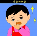 ׃@ƌW(xu)(dng)(hu)nX