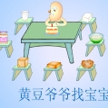 ׃@ƌW(xu)nJ(rn)R(sh)(sh)g