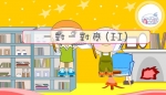 ׃@СWӮnһһ