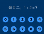 ׃㔵(sh)(dng)(hu)n