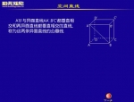 (dng)(hu)ngֱ壩
