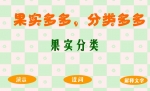 ׃@ƌWRӮn࣬
