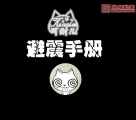 ׃@ƌWRӮփԡ