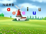 ׃@hZ(y)ƴna o e i u  
