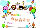 ׃@(l)(dng)(hu)ɭ(l)(hu)