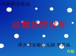 ׃@ƌWӮ^