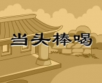 Z(dng)(dng)^