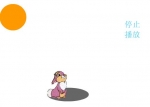 ׃@(dng)nӰγ
