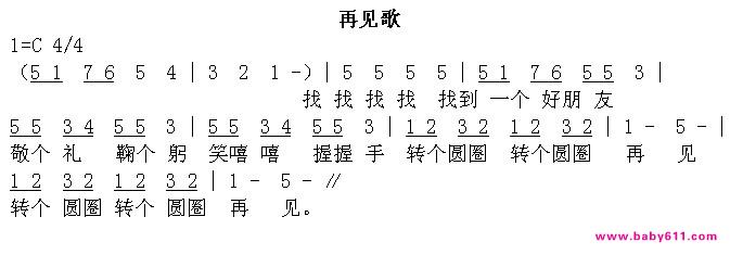 W(jin)VҊ衷