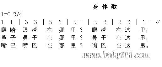 WVw衷