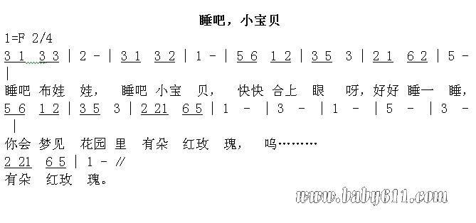 WV˯Сؐ