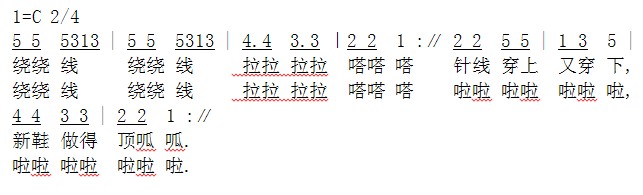 WVЬ衷