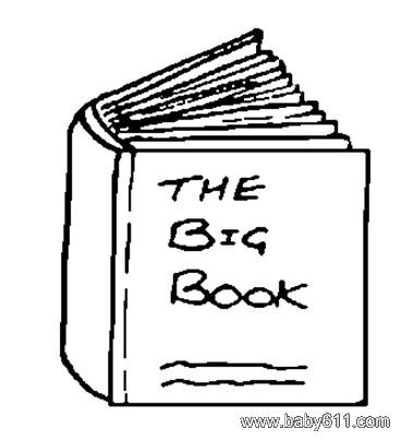 (sh) book