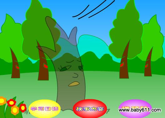 ׃@flash(dng)ndl(f)ѿĘ (swfʽ)