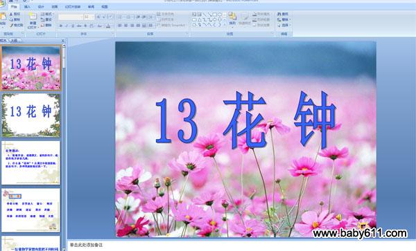 ׃@С໯_nPPTn (һnr(sh))