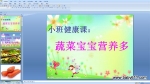׃@СཡnPPTn߲ˌIB(yng)