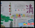 ׃@(ji)wboӂ(ji)(x)