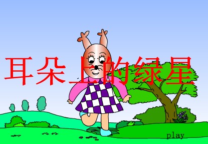 ׃@СFLASH(dng)nϵľG