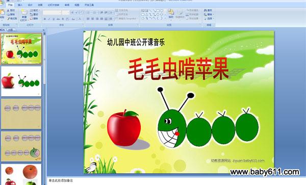 ׃@а(l)Αëëx(chng)O(png)PPŤW(xu)nd