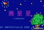 ׃@С(l)(dng)FLASH(dng)(hu)nժ