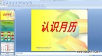 ׃@(yu)|(zh)nPPTnJ(rn)R՚v J(rn)Rv