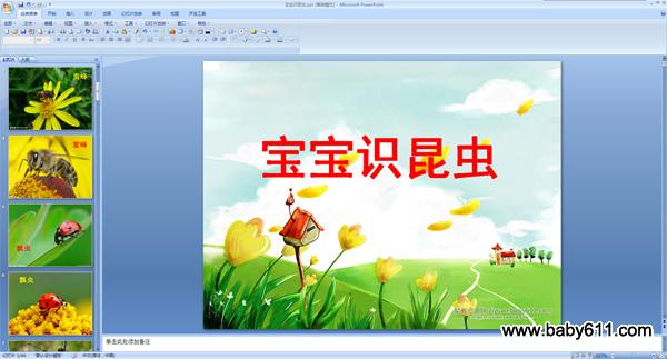 ׃@ýw̌W(xu)nR(sh)x