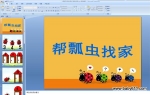 ׃@С(sh)W(xu)PPŤW(xu)nưxҼ