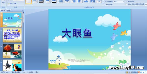 ׃@аƌW(xu)(dng)nPPTn~(y)