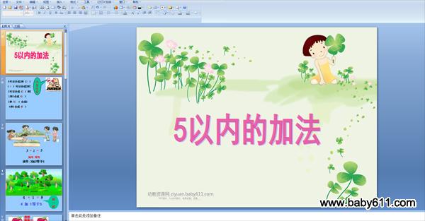 ׃@а(sh)WPPTn5ԃ(ni)ļӷ
