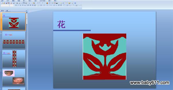 СW(xu)꼉Zpptn