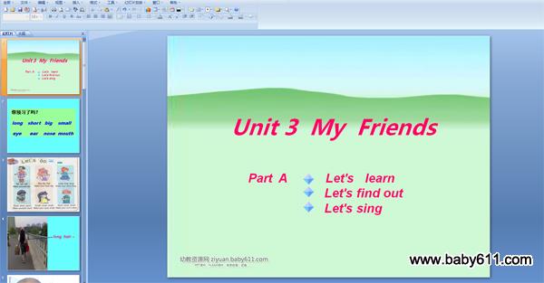 СWӢZPPTnUnit 3  My  Friends