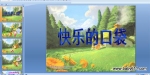 ׃@аZ(y)Ի(dng)PPTn옷(l)Ŀڴ
