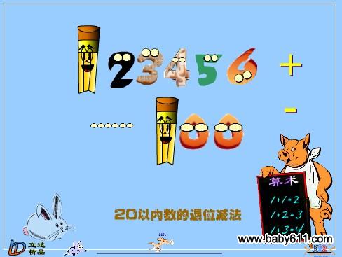 ׃@(sh)W(xu)20ԃ(ni)λp-1ʂ}-һ
