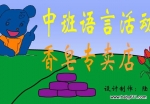 ׃@аZ(y)Ի(dng)n팣(zhun)u(mi)