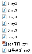 ׃@(hu)ƤƤĉ(mng) [pptn]