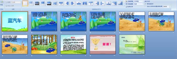 ׃@а£{(ln)܇ (PPTn)