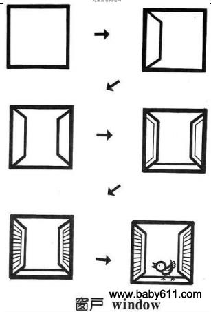 ͯǺP window