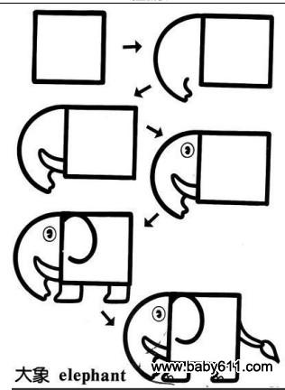 ͯǺP elephant