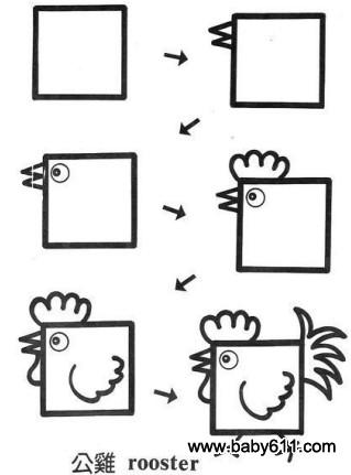 ͯǺPu rooster
