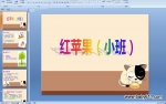 ׃@С(l)(dng)tO(png) [pptn]