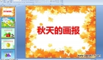 ׃@С샺裺Į(hu)(bo)