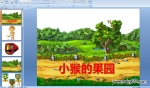 ׃@а(sh)W(xu)nСĹ@ J(rn)R5 6 7