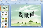 W(xu)ǰZnf~
