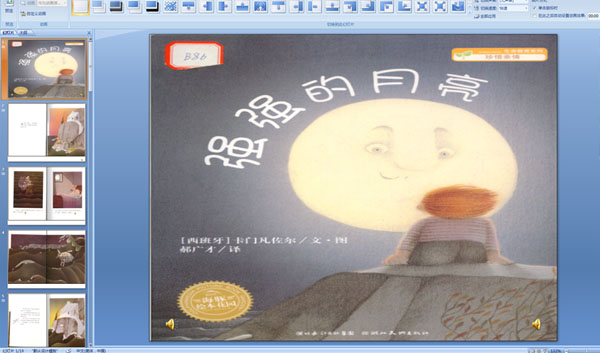 (qing)(qing)